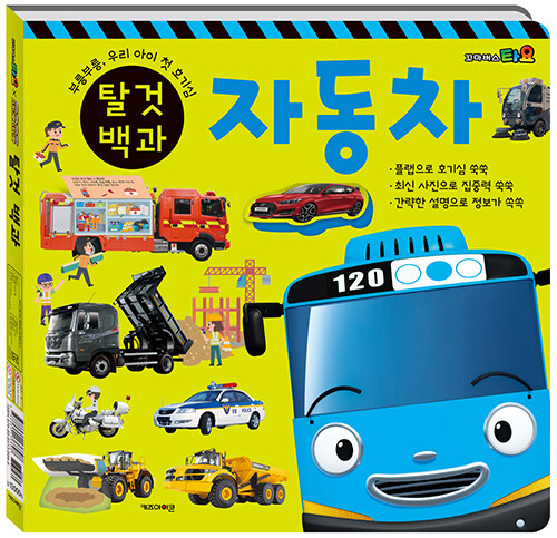 d49638fa-2600-4b20-91bb-5e16f6048f59.jpg