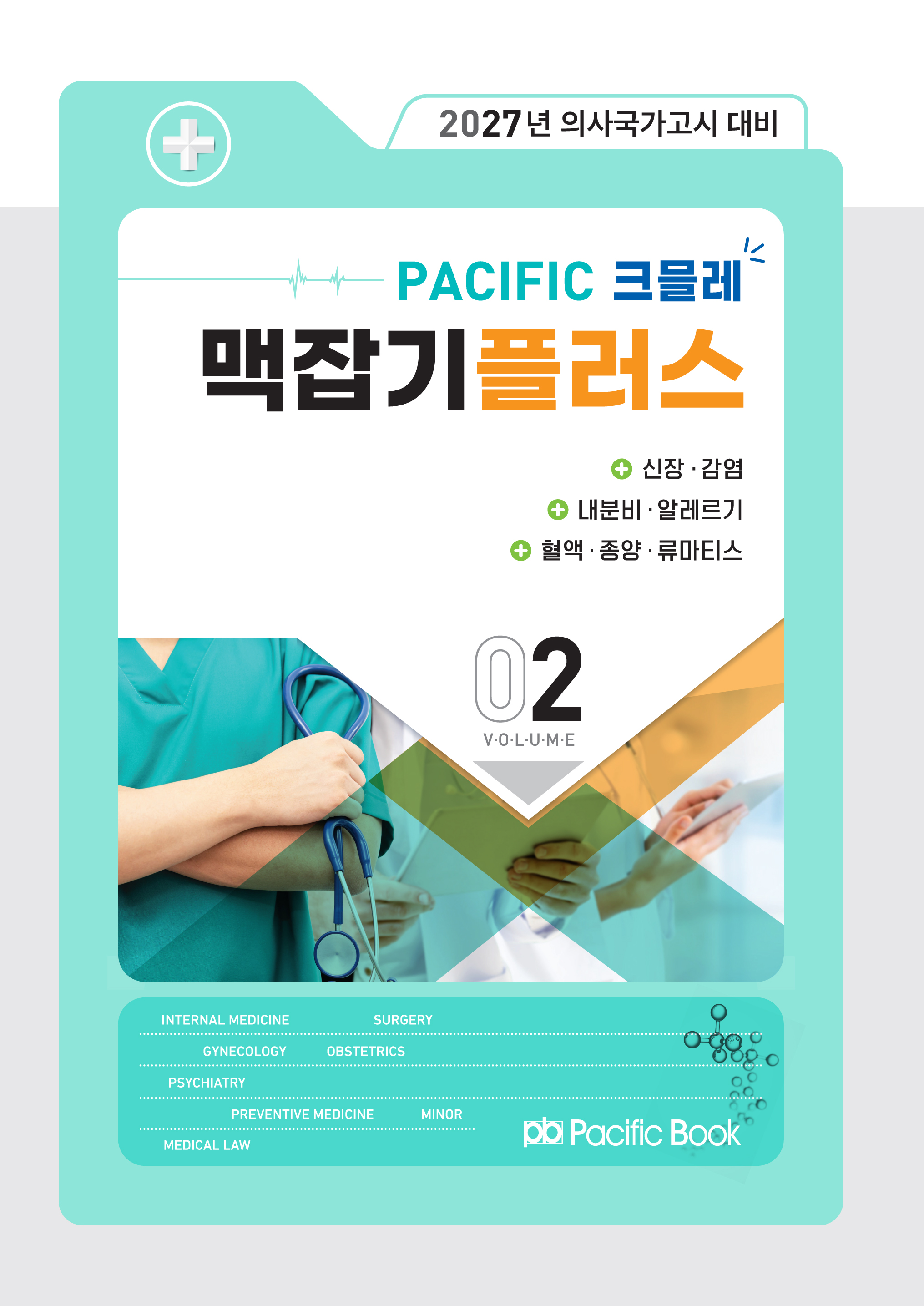 d4c3f20b-db7d-489f-bf96-e9bc18a6d988.jpg