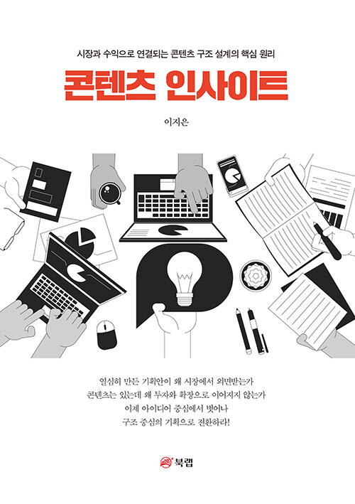 d57c85bf-1d22-41f4-a400-4bfe42a3b628.jpg