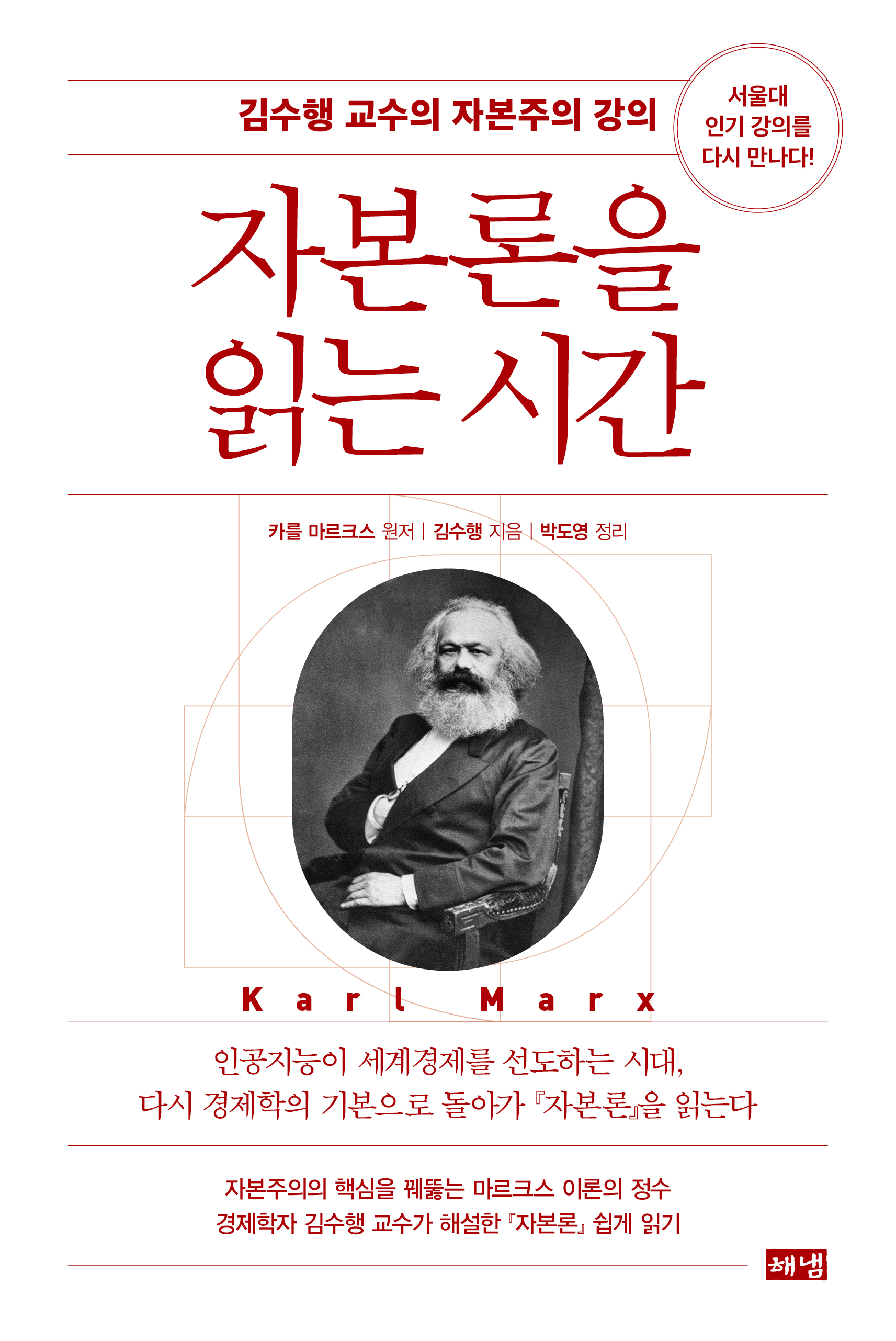 d5ed3c8c-e921-4522-a034-89777afaf3a9.jpg