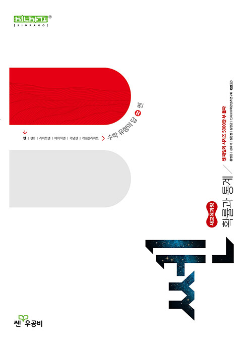 d76f3e34-af63-45fe-a32b-89828274c650.jpg
