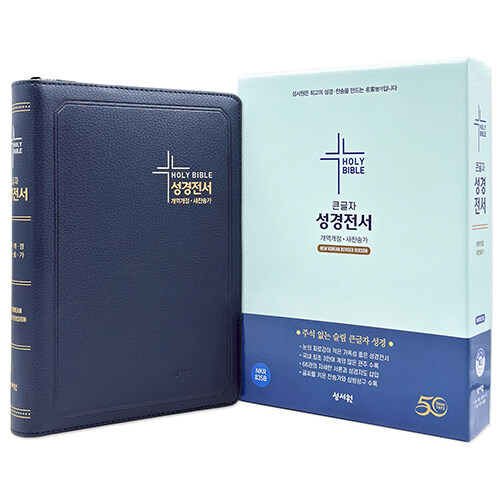 d7c40a52-d7a5-4d19-85de-bbb5d373e811.jpg