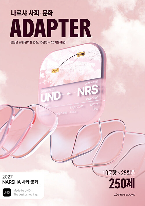 da8e52ad-de99-466f-b3ae-e84311b659ba.jpg