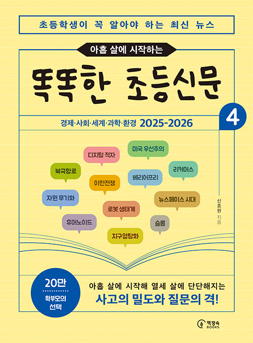 db2f90ec-5898-4b7c-9035-14923c05ff93.jpg
