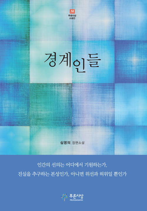 db52f54b-c6bf-4852-a5bd-dd353e994bfd.jpg