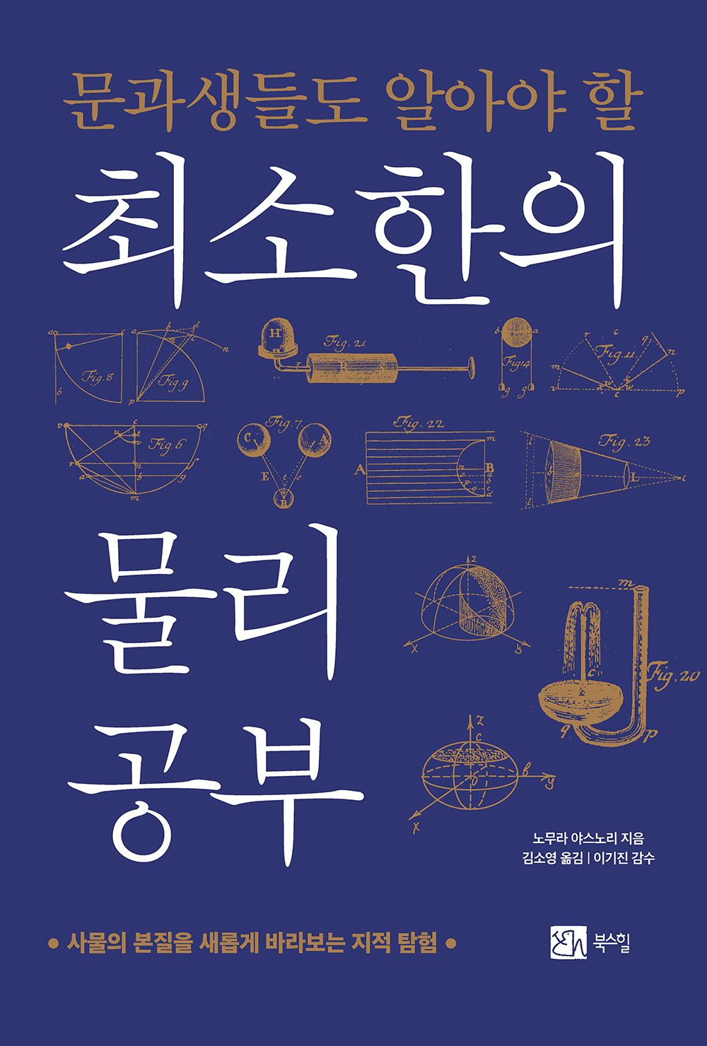 dbe3aabd-39fd-4720-82c0-f0131ffe366d.jpg