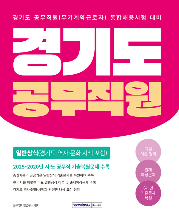 dcccefb6-c56c-4c9d-afbe-7b4e4130f9e2.jpg
