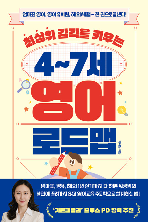 dd398956-59c1-4b3d-8816-895da2195be9.jpg