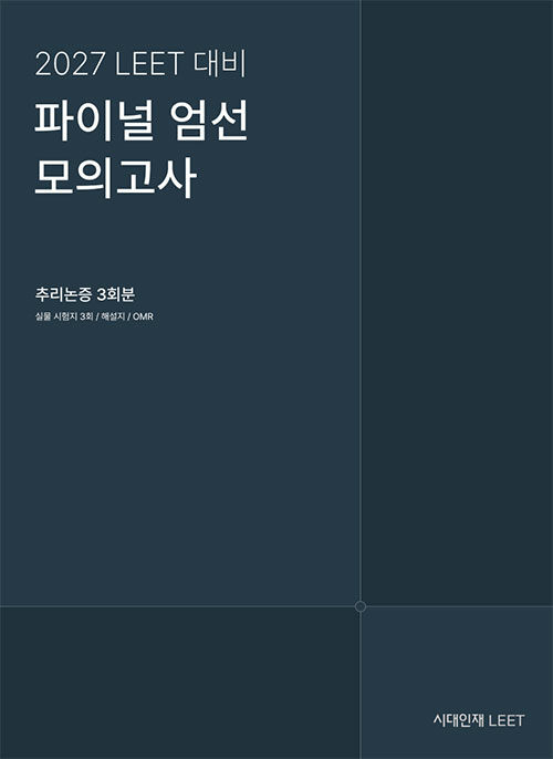 df23191b-d6a8-42a3-b8b2-418f3f0e11a4.jpg