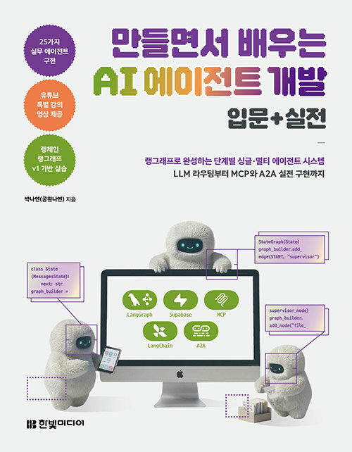 df3c22fd-8e57-4658-a3be-5fb14ab82998.jpg