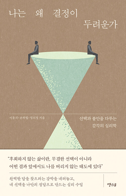 df75a3b0-81cc-4559-87bf-78e880fe6cb7.jpg