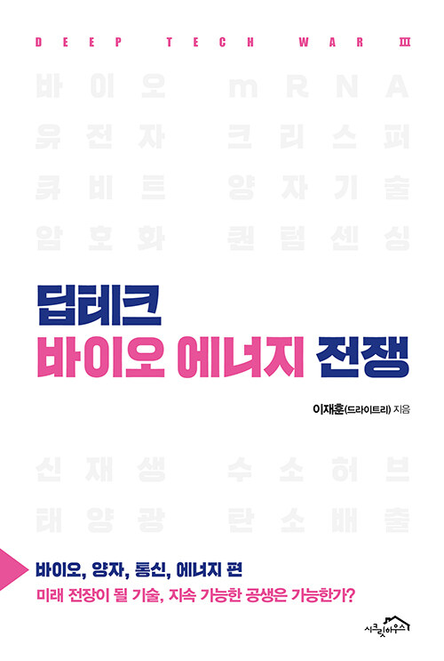 df7c1a49-ef13-4193-b188-14c2d7a23d4b.jpg