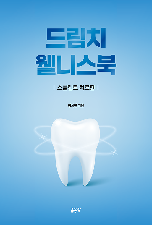 e09ddd59-839e-4e80-899e-ca3a19eb6bc3.png