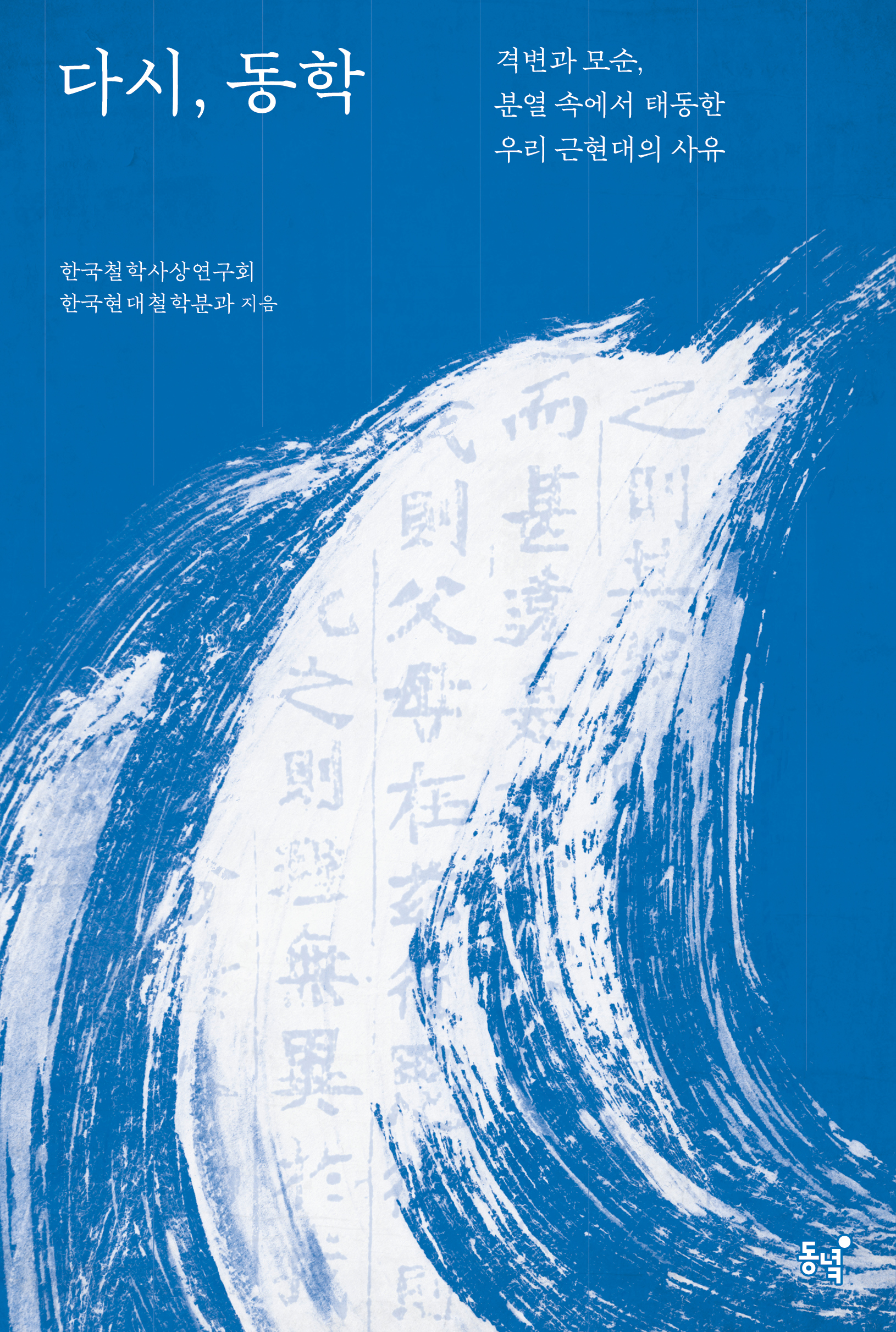 e1070f3f-34fe-4a59-aa15-4bc3d35642e7.jpg