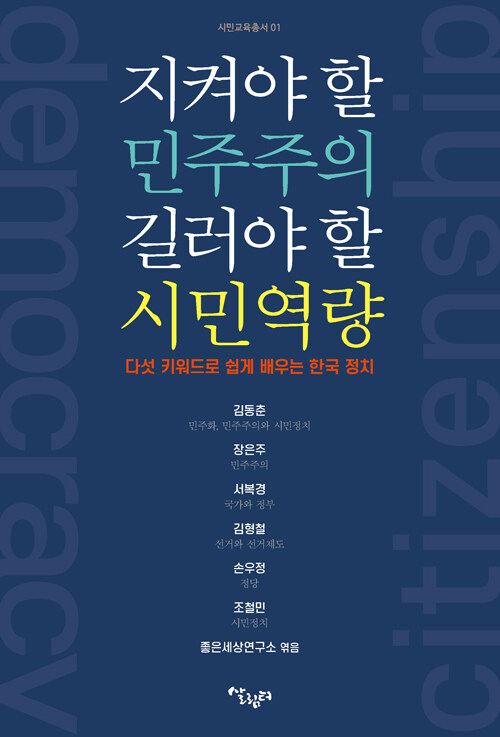 e340a2b9-5409-4a16-a57b-89f22bc3592b.jpg
