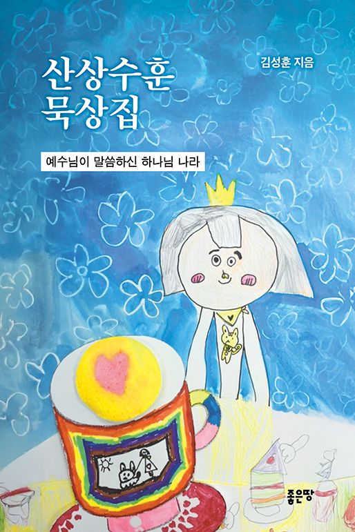 e4b57f81-e9ee-412b-92f0-269cd214fe94.png