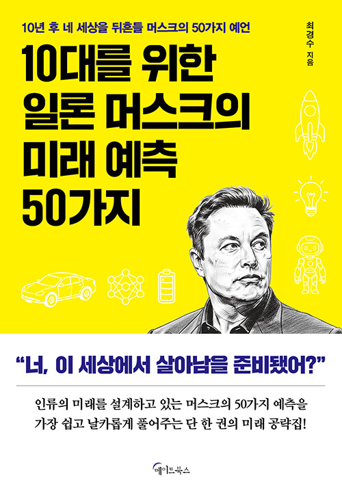 e9360768-9776-4b77-81bb-2f25e491b553.jpg