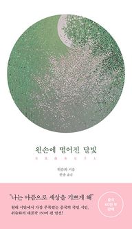 e96497fe-a5ca-458a-b40d-29aabdbc35a1.jpg