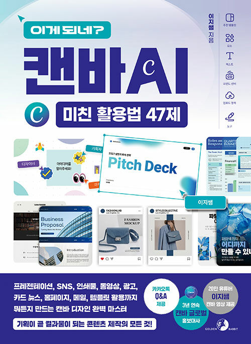ea6afd7d-3f0a-408a-87c2-02bc98ce5ca9.jpg