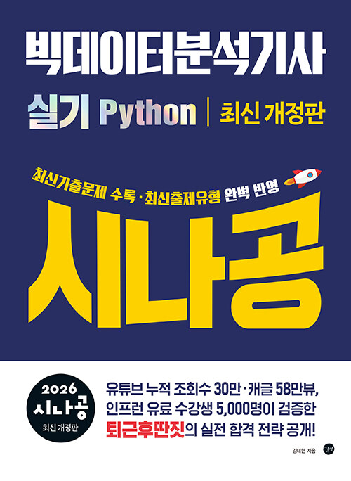 eacb0b7b-85c9-4684-900c-79486f536ce2.jpg