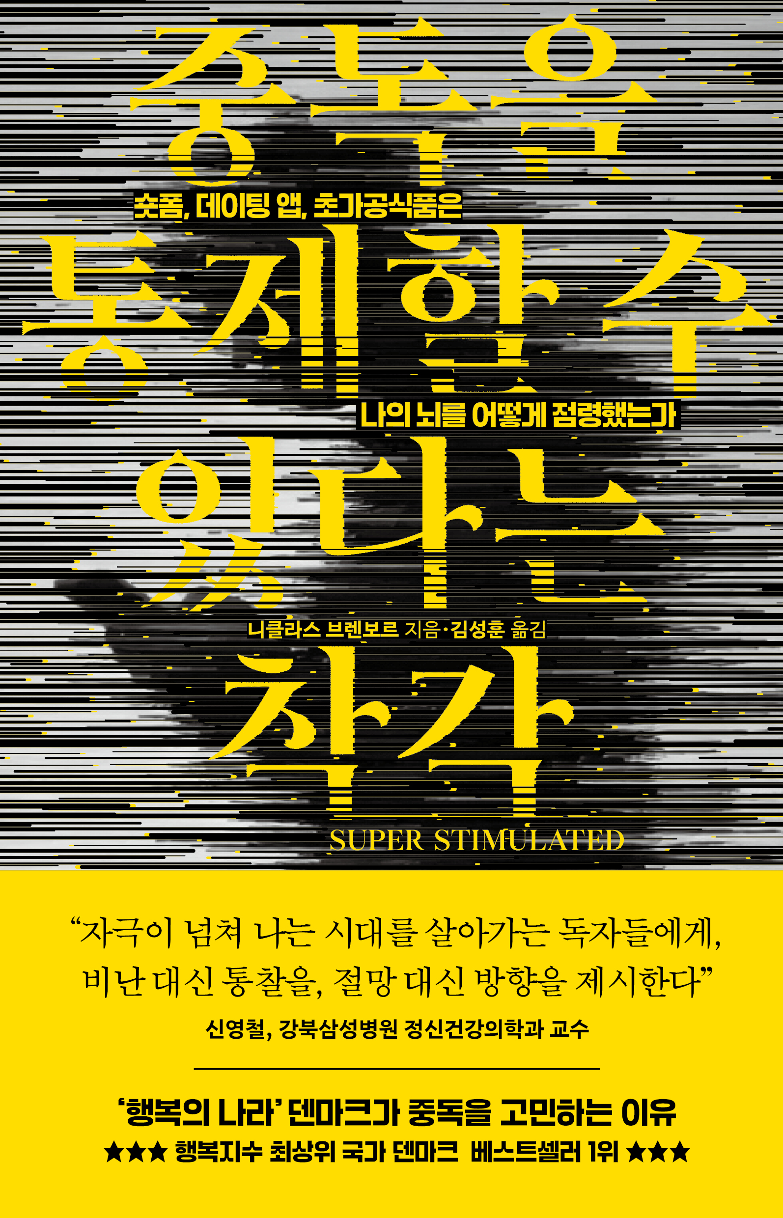 eb099805-9b86-4a16-9a02-e95553897876.jpg