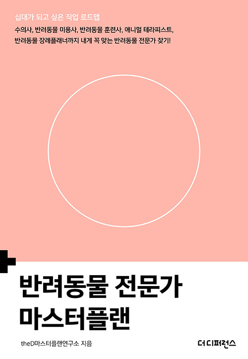 ed9bb2f6-c162-4397-a486-6f373e9059af.jpg