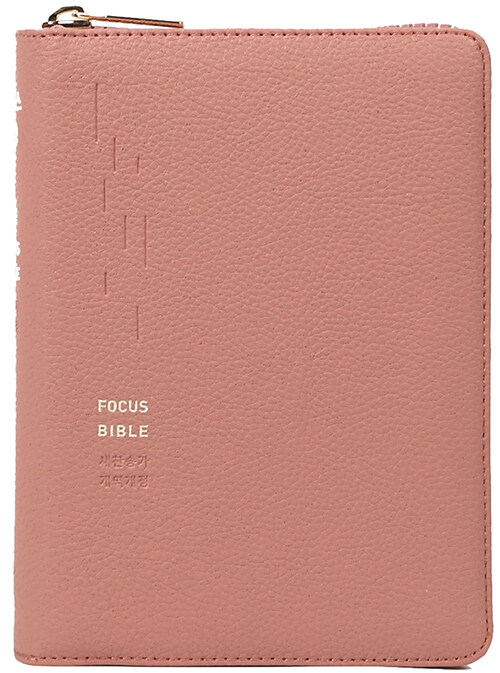 ee2b54ec-8f58-4054-bca5-fc4680774edc.jpg