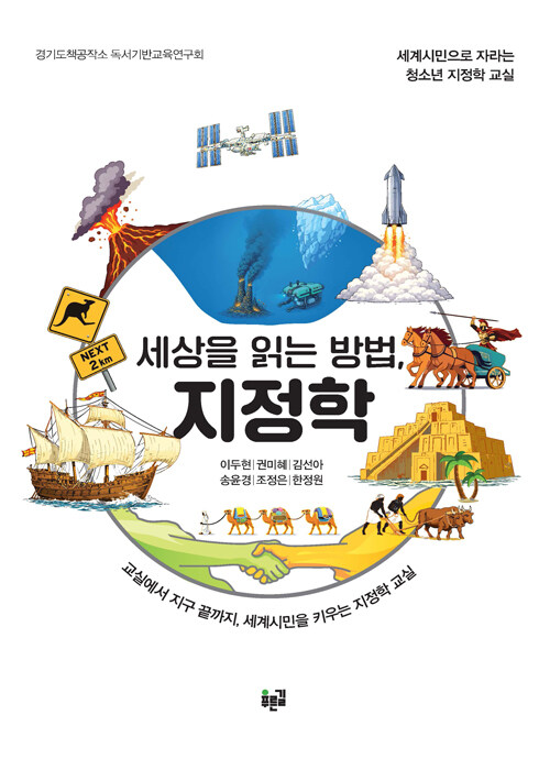 ef2ca0fd-7bdf-4c2e-84c5-e61d8044c46f.jpg