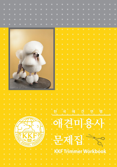 ef6cefcb-942c-49b7-be36-ac636c91db0d.jpg