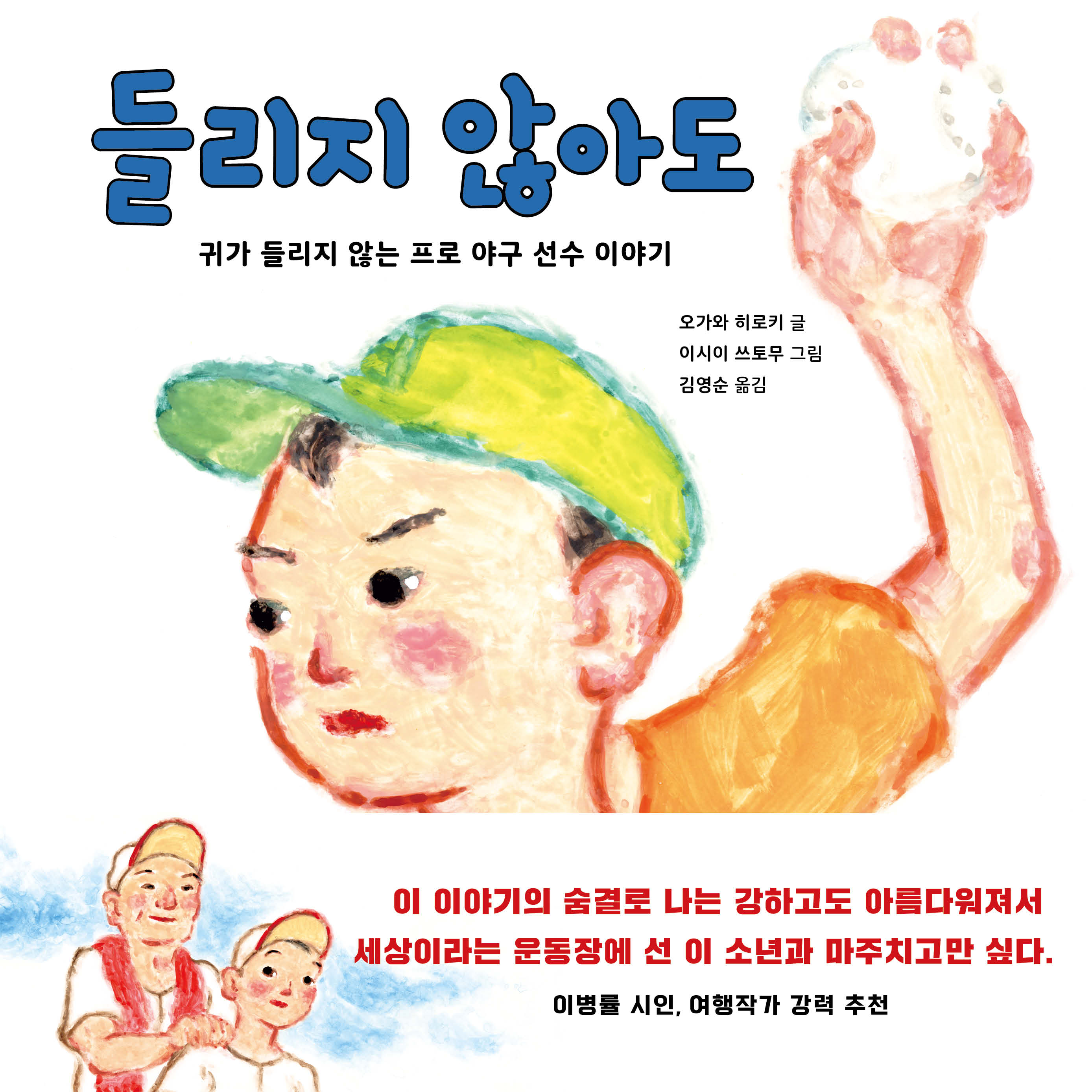 f59e0884-ffcc-488a-838c-fdbb1ec177cb.jpg