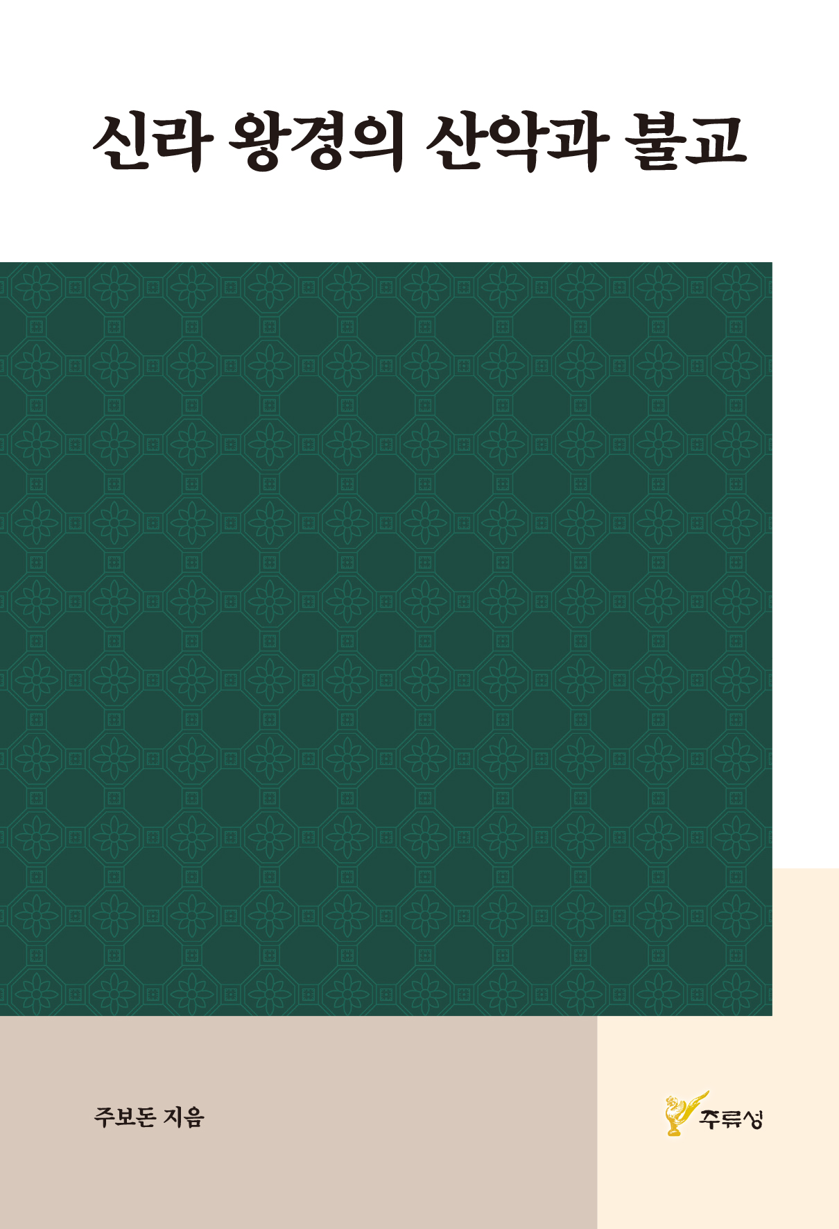 f8a922f4-4533-4c66-88c9-172bccd65d9c.jpg