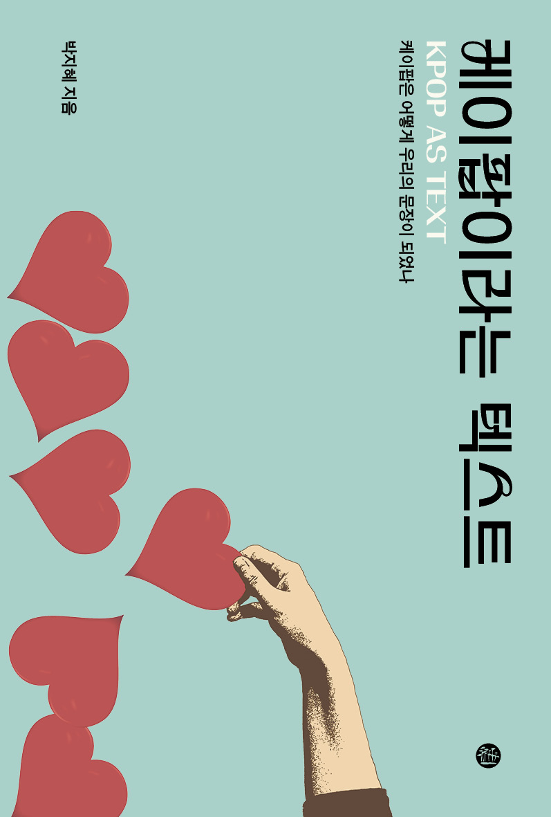 f8c585d3-e140-49b8-8349-696b5b39ee58.jpg