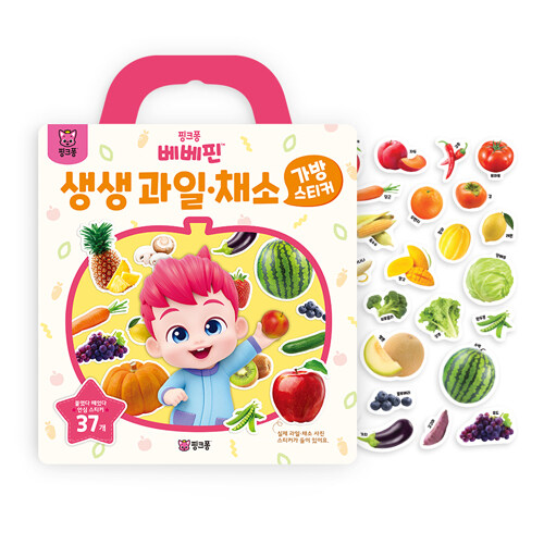 fab90f1b-61db-43e1-bcfc-f33998688d25.jpg