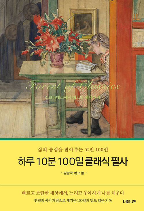 fac39ef5-bcfa-454b-8ad4-285a1508dee8.jpg