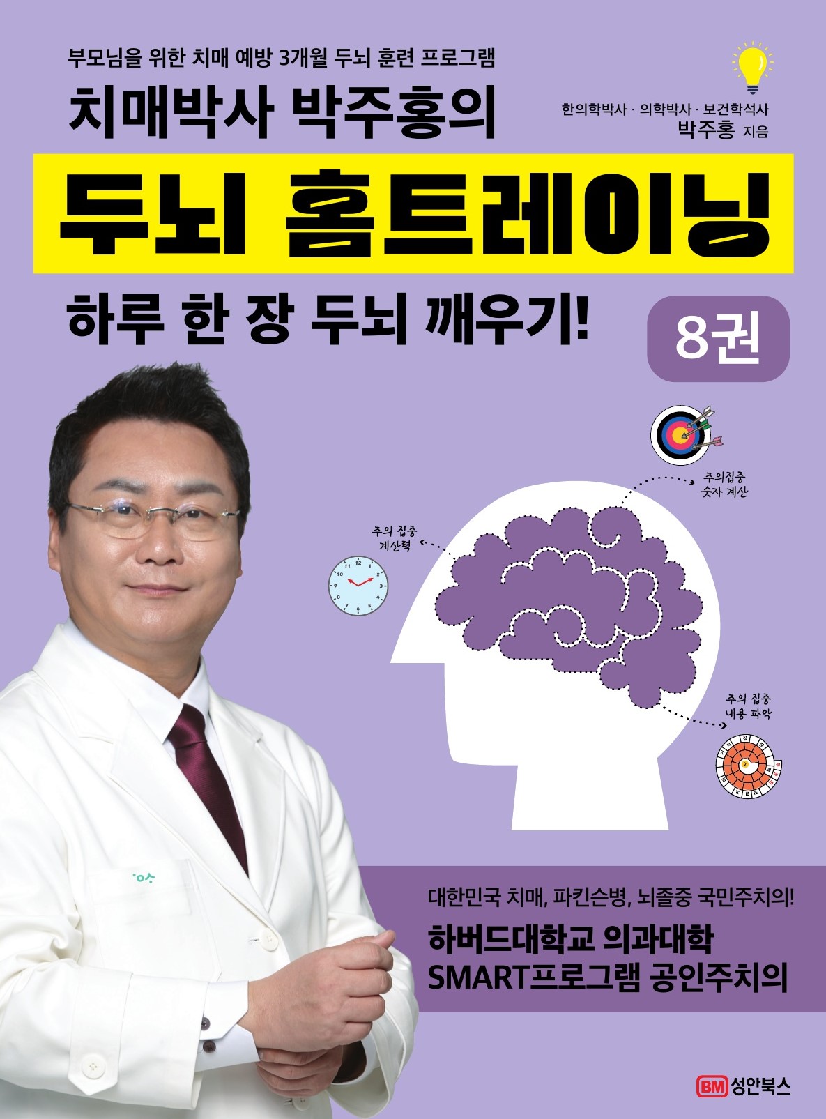 fb580f42-c101-458d-9385-3c378c965de2.jpg