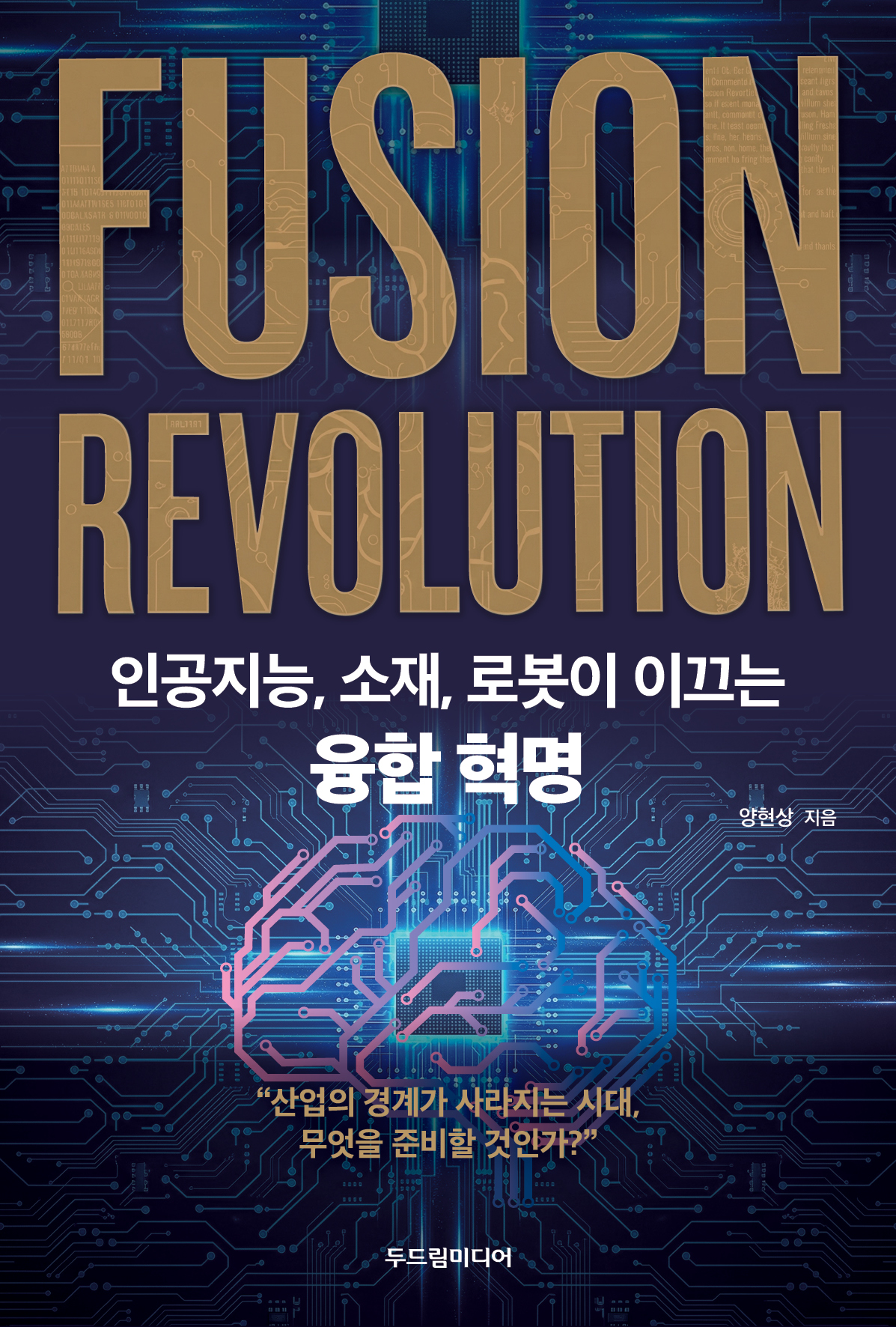 fe7e3f06-b957-4743-87ac-09cb459f7232.jpg