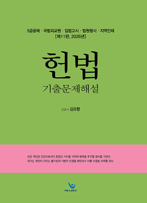 fe9a083a-ab49-4943-9f36-6c4e8ec8aebf.jpg