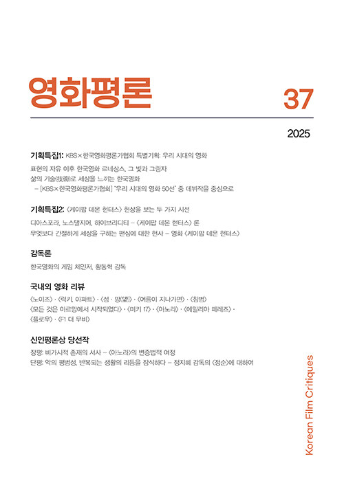 fea39957-6f68-4a89-b27a-caa66e4edf7c.jpg