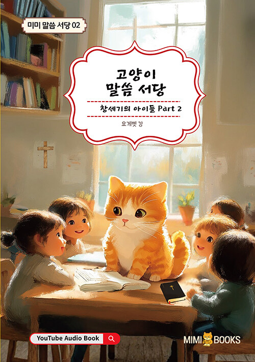 ff2c70a7-de95-4a0d-9f1d-590acad9d3cb.jpg