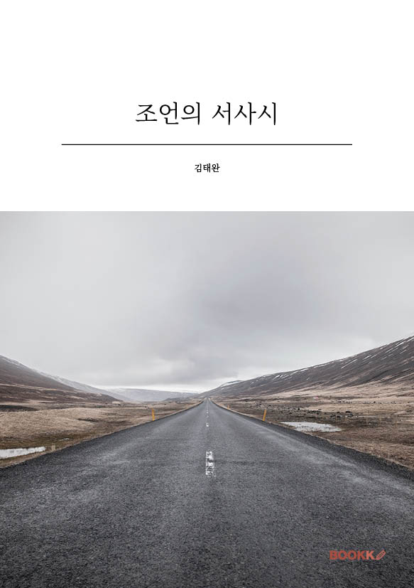 0b902d62-adea-49a7-b44c-353abbaa52bf.jpg