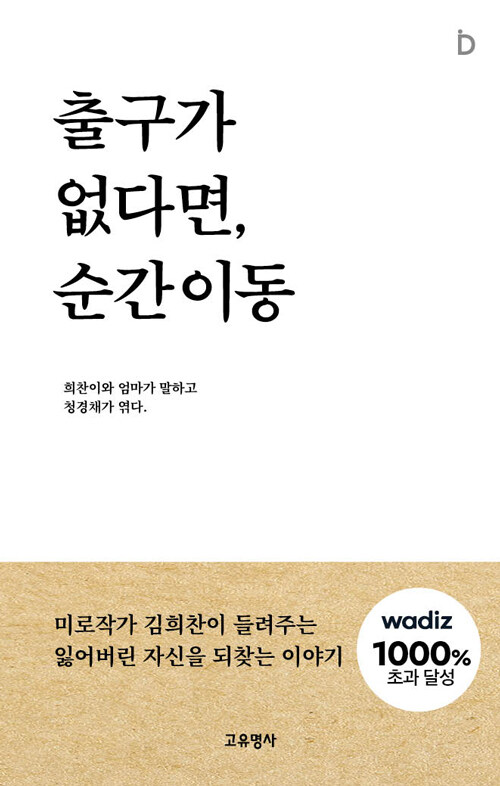 15ff90f1-a90a-4f5b-86c9-3af33de15268.jpg