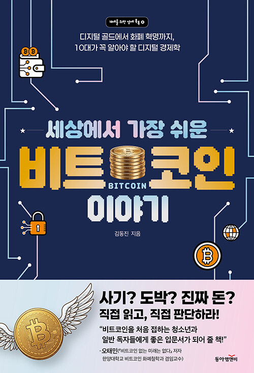 1628de54-50ce-4b62-b46b-883345a6e7b4.jpg