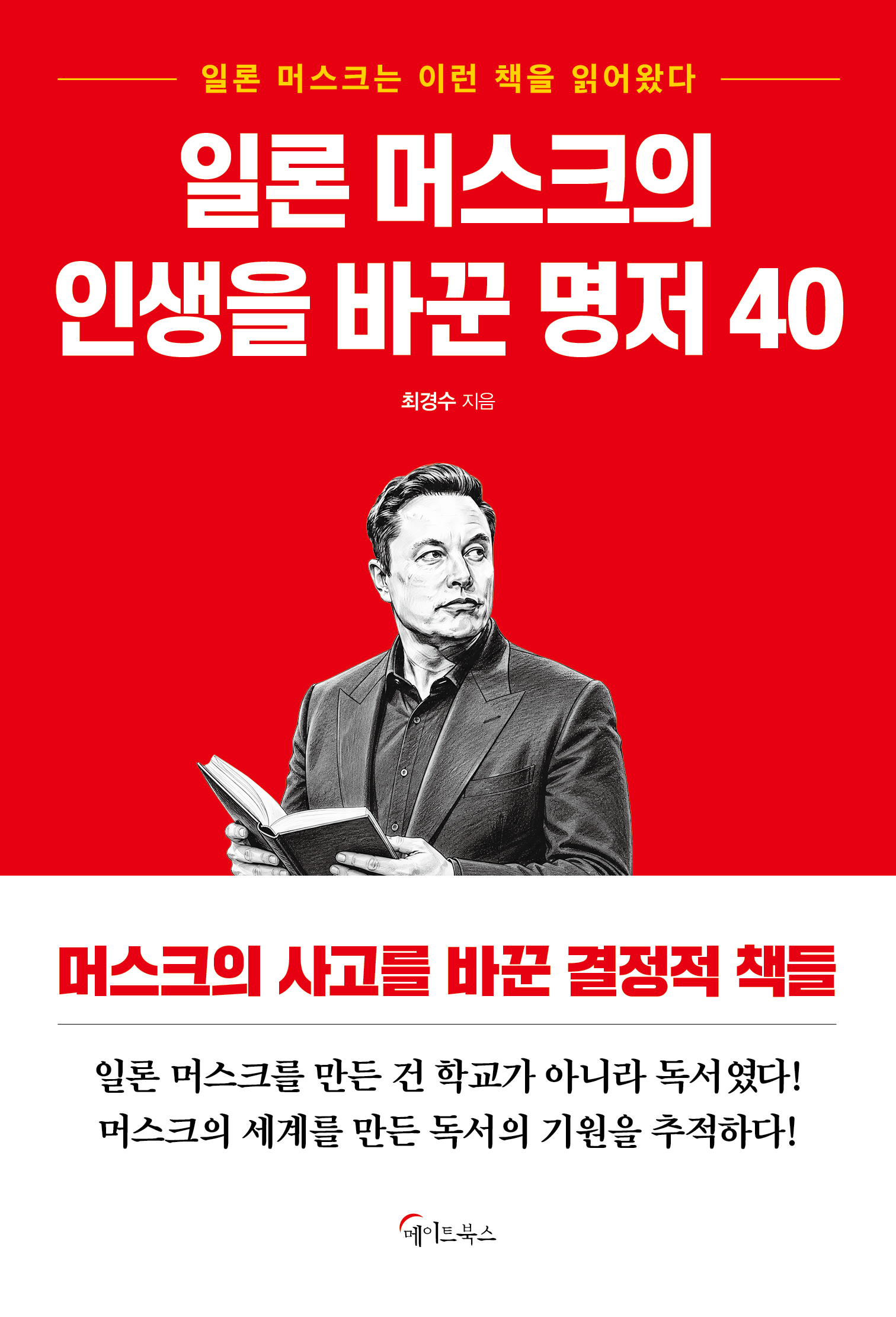 169e8dc3-e61b-4fa8-b153-14c3b3c8f3c5.jpeg
