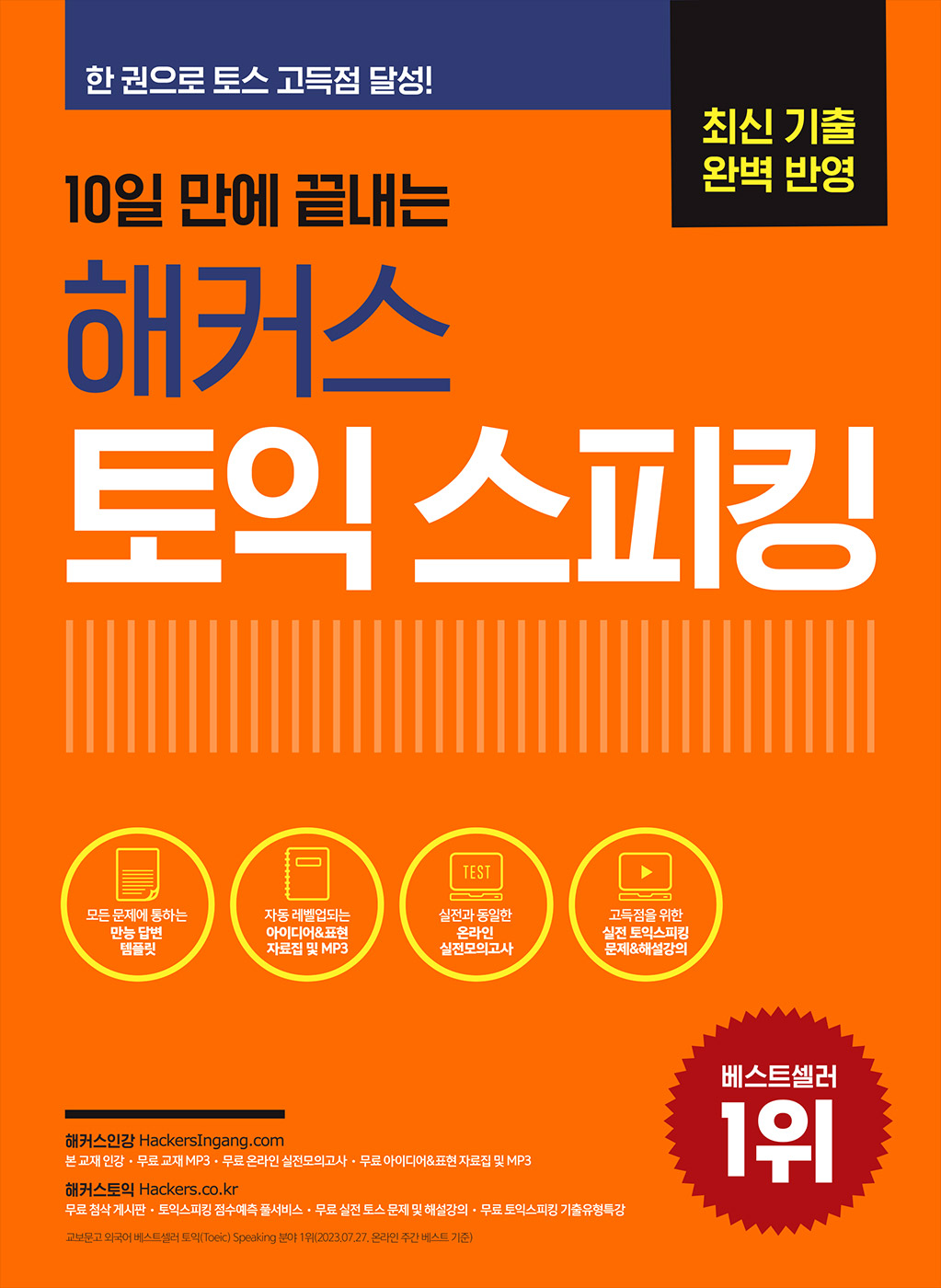 16dfbe04-60f1-4bc3-91eb-d9127b20d5c8.jpg