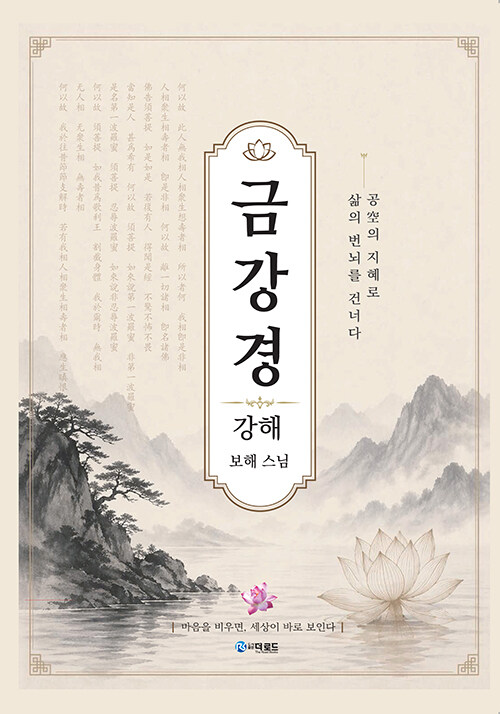 1ac3bc8b-5378-4d8b-987f-962c61ff2100.jpg