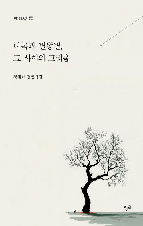 1ae83919-2e1f-49ca-a065-fd5c600379fb.jpg
