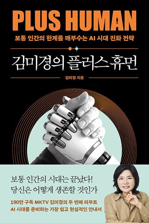 1cdedd83-408d-4918-ae5a-5b2059392493.jpg