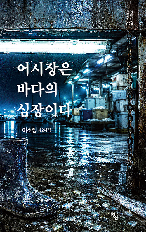 1ed4aaca-ff5e-4276-8abe-6bfc29a69f27.jpg