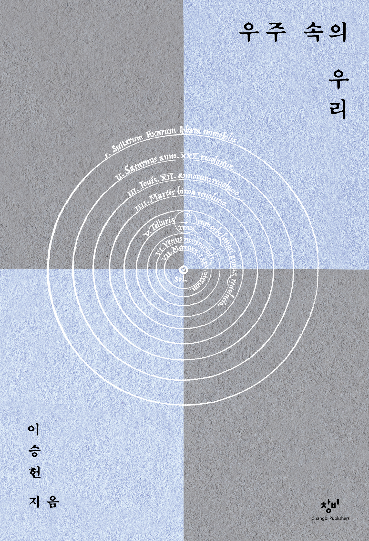 2178ace8-751d-401c-a8ec-824354d4ace0.jpg