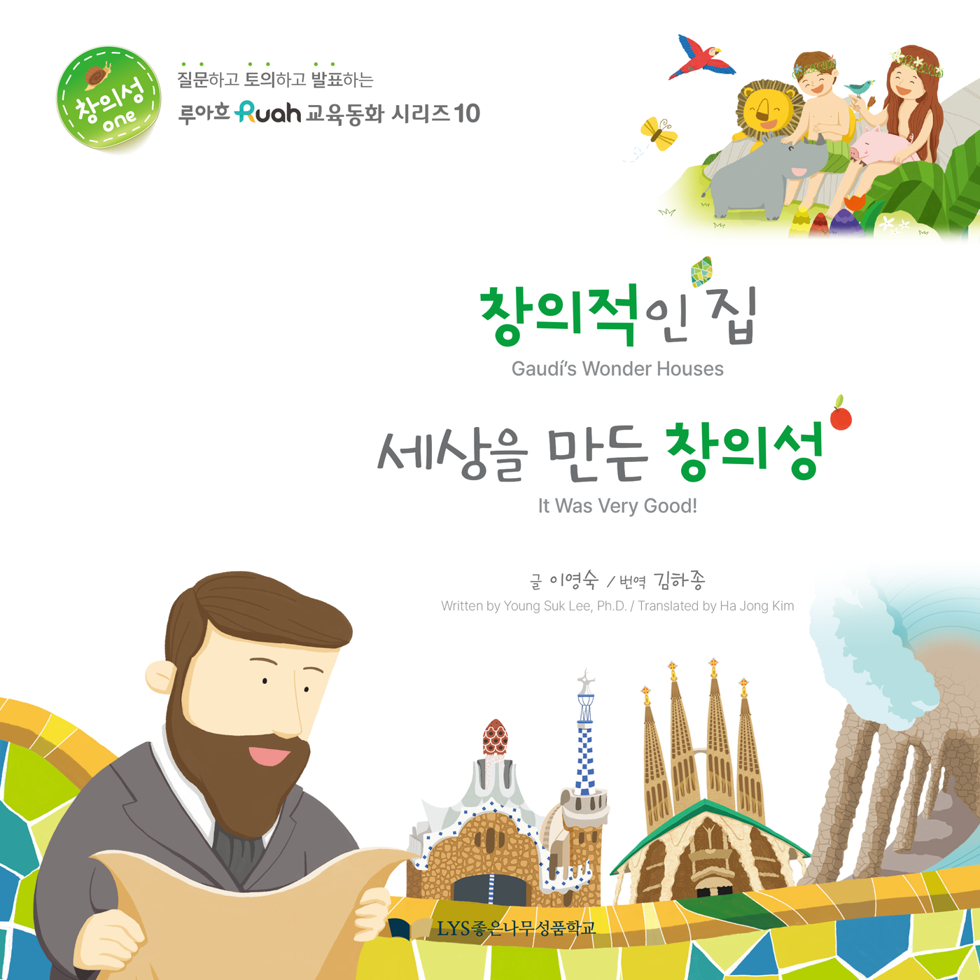 21dec4cb-5c7b-4d0e-8eb5-32a30984ba86.png